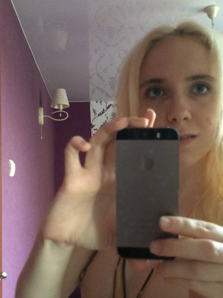 Photo de Fabienne