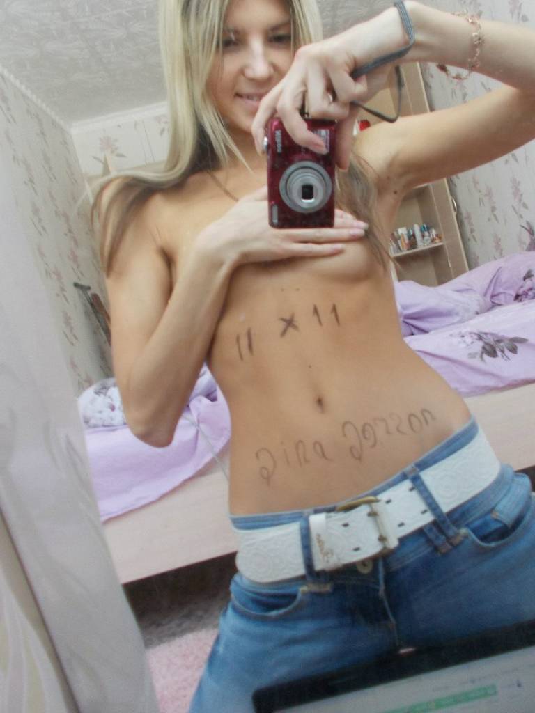 Photo de Florianne